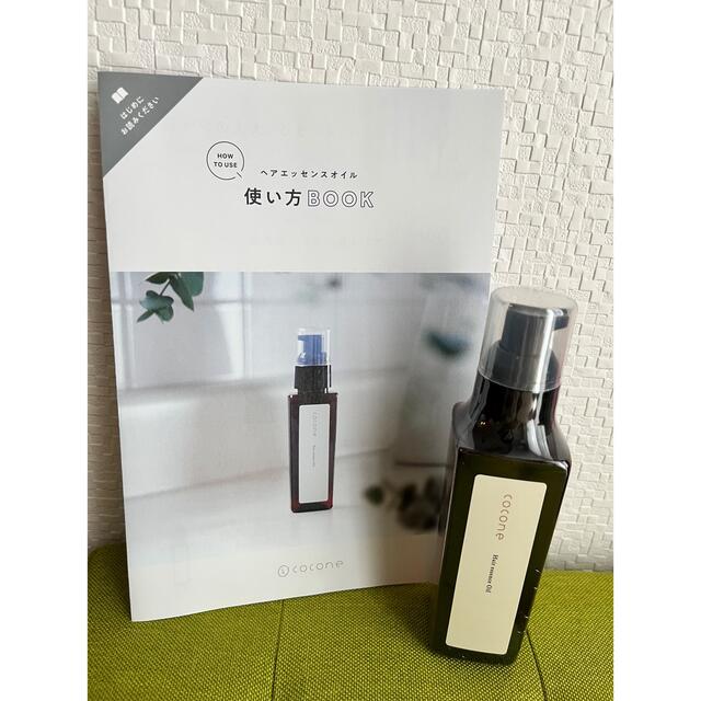 新品、未使用！ココネ ヘアエッセンスオイル 100ml コスメ/美容のヘアケア/スタイリング(オイル/美容液)の商品写真