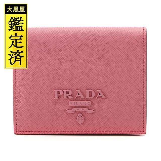 プラダ　二つ折財布　ベゴニア　ピンク　サフィアーノ　1MV204　【432】レディース