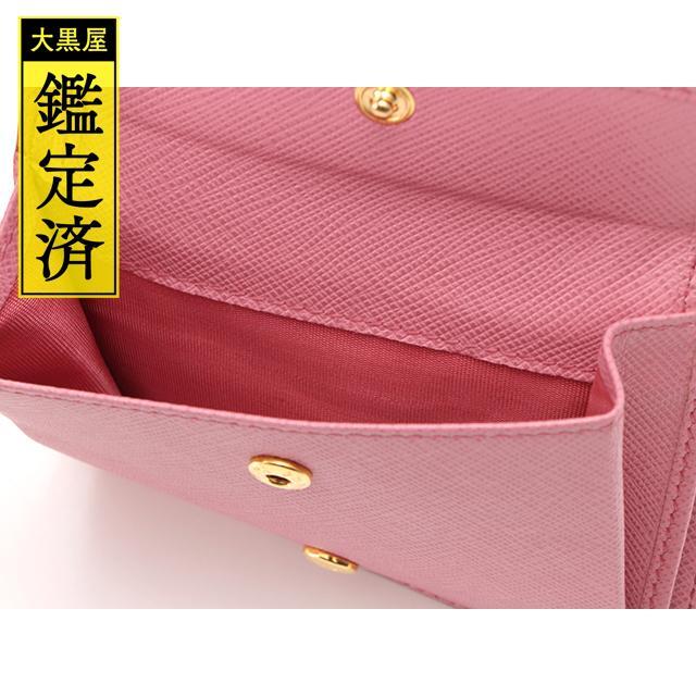 PRADA(プラダ)のプラダ　二つ折財布　ベゴニア　ピンク　サフィアーノ　1MV204　【432】 レディースのファッション小物(財布)の商品写真