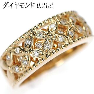 くるみん様専用【5月1掲載終了】K18YG ダイヤモンド リング 0.21ct(リング(指輪))