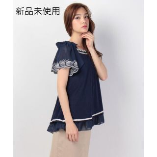 アクシーズファム(axes femme)のシェル刺繍フレア袖OP 新品未使用 貝殻 海 サマー 夏 海岸(シャツ/ブラウス(半袖/袖なし))