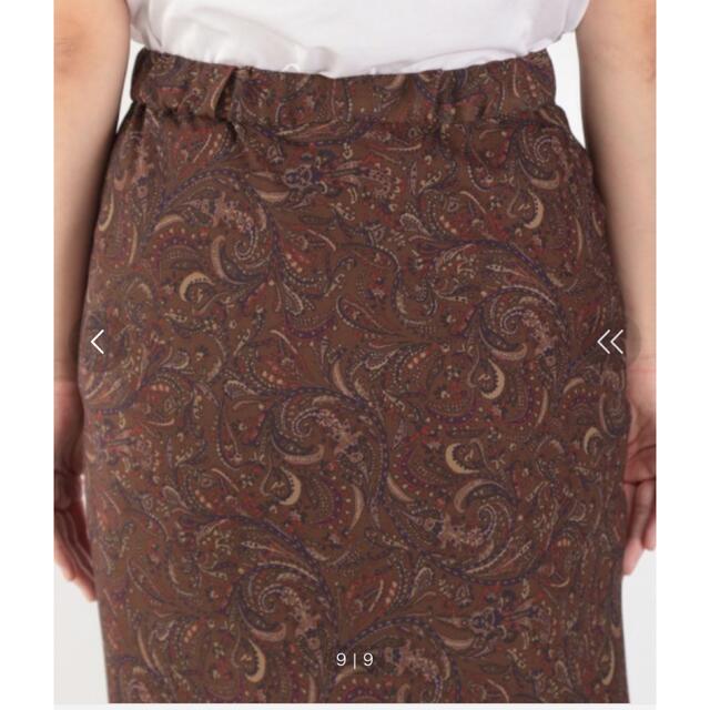 LOWRYS FARM(ローリーズファーム)のLOWRYSFARM スカートローリーズファーム レディースのスカート(ロングスカート)の商品写真