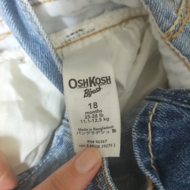 OshKosh(オシュコシュ)のOSHKOSH　チュールスカート キッズ/ベビー/マタニティのベビー服(~85cm)(スカート)の商品写真