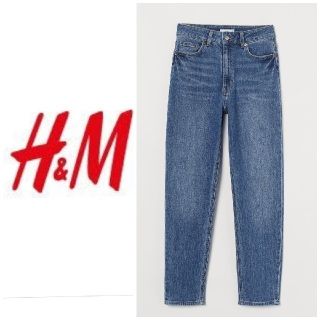 エイチアンドエム(H&M)のスリムマムハイアンクルデニム H＆M(デニム/ジーンズ)