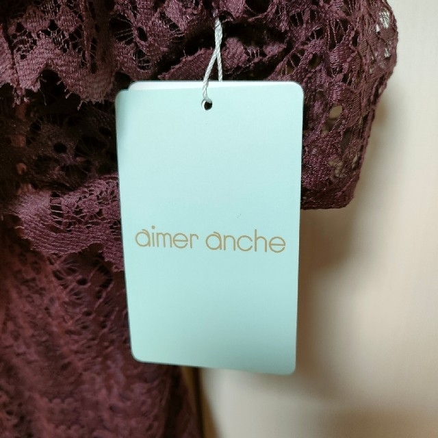 AIMER(エメ)のドレス　結婚式　ロング　レース　ダークレッド レディースのフォーマル/ドレス(ロングドレス)の商品写真