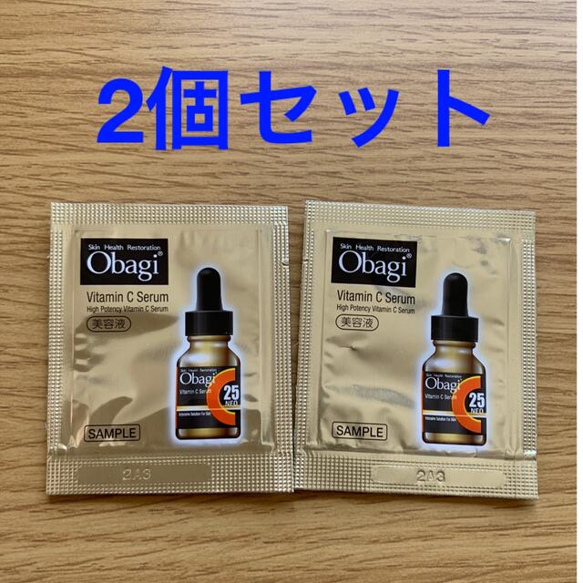 SALE／73%OFF】 オバジC25セラムNeo0.4ml×20個 3セット 60包 econet.bi