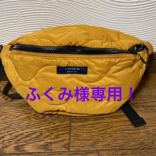 クロコダイル ボディーバッグ(メンズ)の通販 4点 | Crocodileのメンズ ...