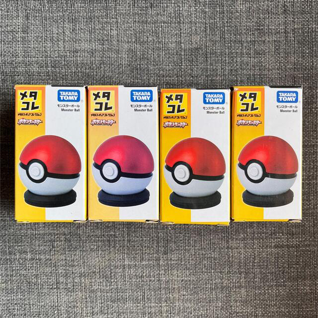 【廃盤】メタコレ4個セット　ポケットモンスター　モンスターボール