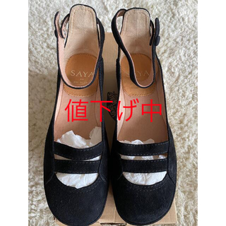 サヤラボキゴシ(SAYA / RABOKIGOSHI)のサヤ　SAYA アンクルストラップシューズ　ブラック　黒(ローファー/革靴)