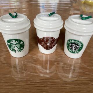 スターバックスコーヒー(Starbucks Coffee)のスターバックス　スタバ　陶器オーナメントカップ型　クリスマス　3個セット(置物)