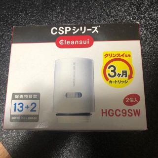 クリンスイ 浄水器用交換カートリッジ (その他)