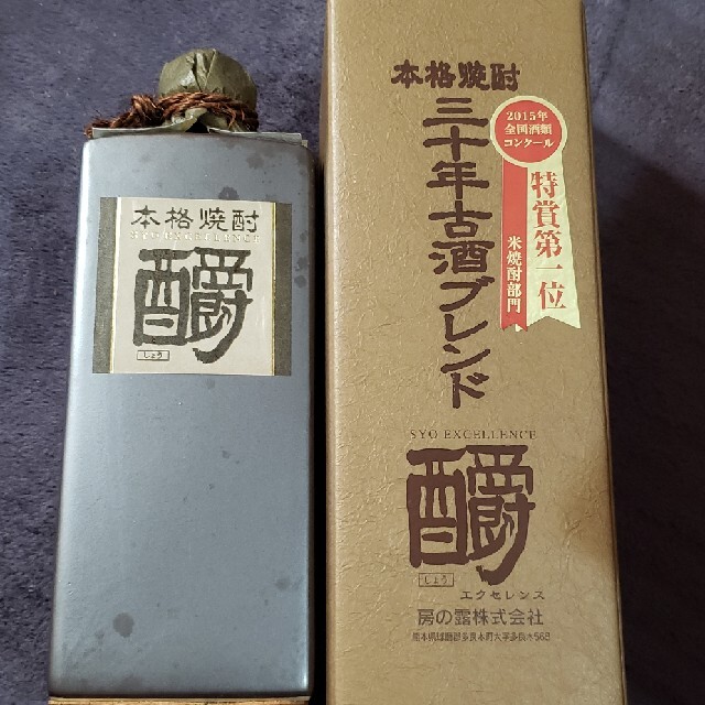 焼酎 30年古酒ブレンド　しょう　釂　720ml 食品/飲料/酒の酒(焼酎)の商品写真