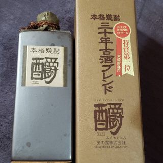 焼酎 30年古酒ブレンド　しょう　釂　720ml(焼酎)