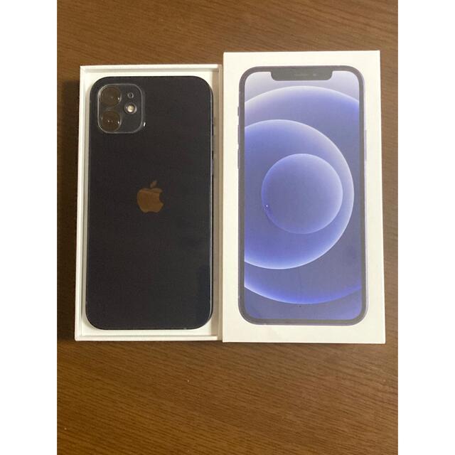 iPhone12 64GB ブラック　美品