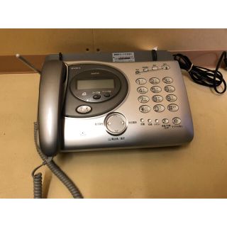 SFX-DK13 通電確認のみ ジャンク品-eastgate.mk