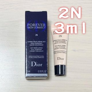 クリスチャンディオール(Christian Dior)の◎新品未使用◎スキン フォーエヴァー スキン コレクト コンシーラー 2N(コンシーラー)