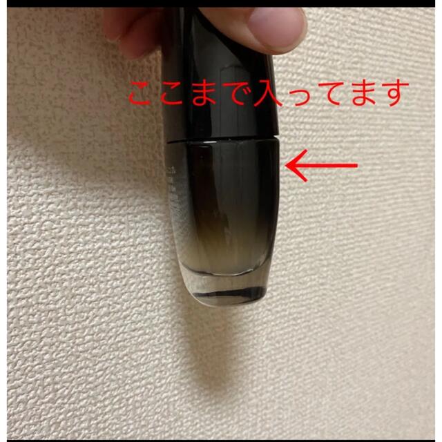 ビオドラガ ミキ エサンス コンブレ 保湿美容液 30ml