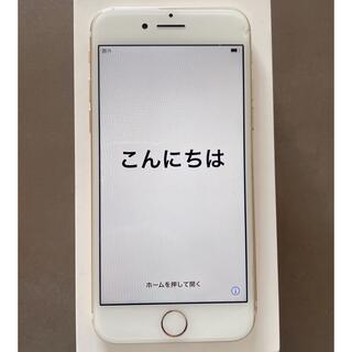 アイフォーン(iPhone)のiPhone7 128GB ゴールド(スマートフォン本体)