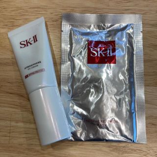 エスケーツー(SK-II)のSK-II アトモスフィア　ccクリーム(CCクリーム)