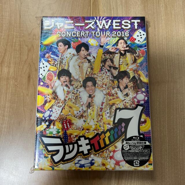 ジャニーズWEST(ジャニーズウエスト)のジャニーズWEST/CONCERTTOUR2016/ラッキィィィィィィィ7（ エンタメ/ホビーのDVD/ブルーレイ(ミュージック)の商品写真