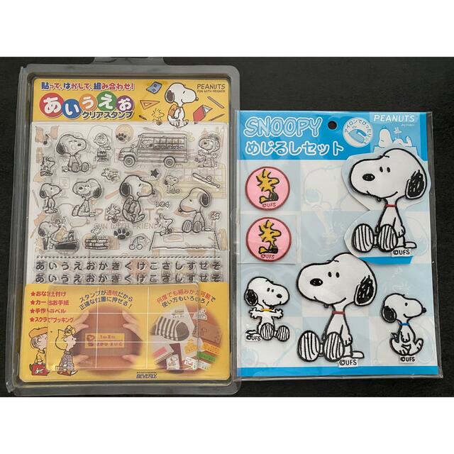 SNOOPY(スヌーピー)のSNOOPY  入園　入学式 ハンドメイドのハンドメイド その他(その他)の商品写真