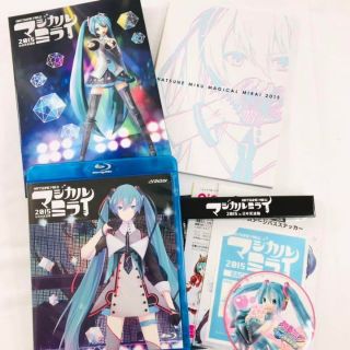 初音ミク「マジカルミライ 2015」in 日本武道館(Blu-ray限定盤) w17b8b5