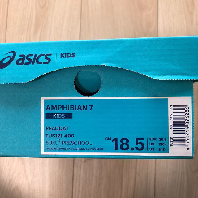 asics(アシックス)のアシックス　アンフィビアン　18.5㎝　サンダル　水陸両用 キッズ/ベビー/マタニティのキッズ靴/シューズ(15cm~)(サンダル)の商品写真