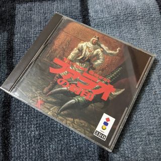 3DO ファラオの封印(家庭用ゲームソフト)