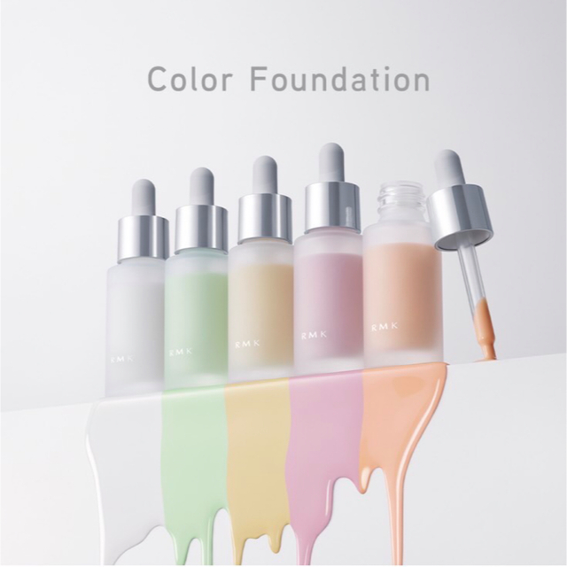 RMK(アールエムケー)のRMK カラーファンデーション01 コスメ/美容のベースメイク/化粧品(ファンデーション)の商品写真