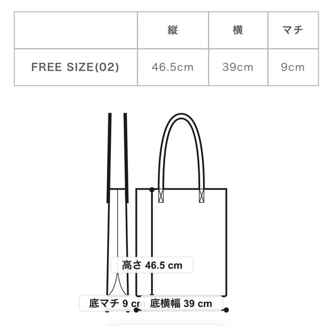 Yohji Yamamoto(ヨウジヤマモト)のDiscord Yohji Yamamoto Clasp tote メンズのバッグ(トートバッグ)の商品写真