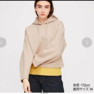 ユニクロ(UNIQLO)の新品　ユニクロ　ドライソフトスウェットパーカー　M(パーカー)