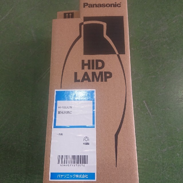 Panasonic パナソニック 蛍光水銀灯 HF400X/N 一般形 史上最も激安