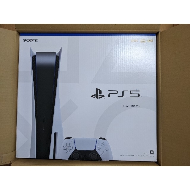PlayStation 5 PS5 ディスクドライブ搭載 CFI-1100A01