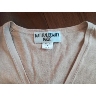 ナチュラルビューティーベーシック(NATURAL BEAUTY BASIC)のNATURAL BEAUTY BASIC  カーディガン　M(カーディガン)