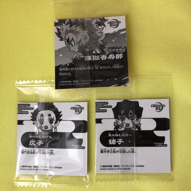 ねこ様専用 ディフォルメシール エンタメ/ホビーのアニメグッズ(カード)の商品写真