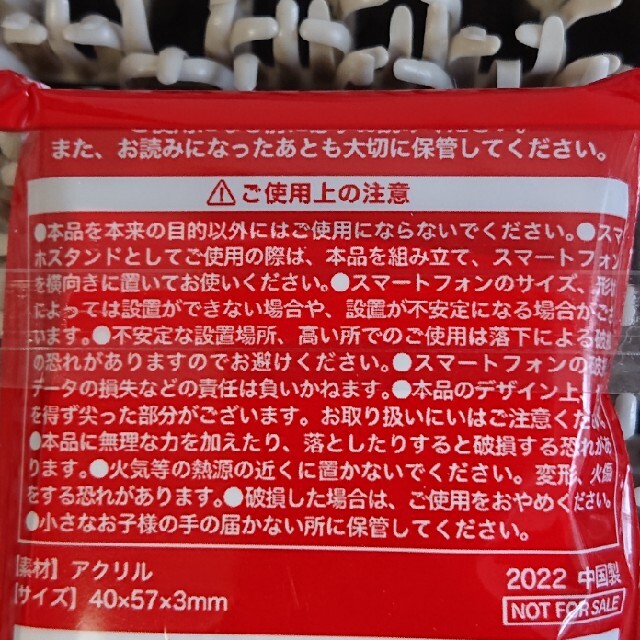 コカ・コーラ(コカコーラ)の†雅月†ホビー アニメグッズ キーホルダー† エンタメ/ホビーのアニメグッズ(キーホルダー)の商品写真