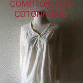 コントワーデコトニエ(Comptoir des cotonniers)の【週末お値下】未使用COMPTOIR DES COTONNIERSコットンシャツ(シャツ/ブラウス(長袖/七分))