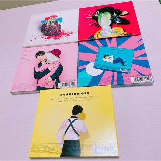 星野源 シングル+アルバム 初回限定盤5枚セットの通販 by saa｜ラクマ