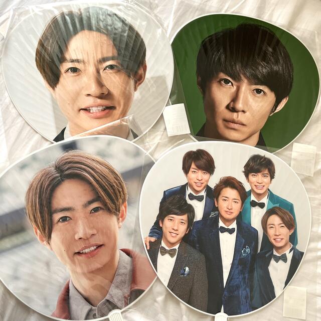嵐(アラシ)の相葉雅紀 うちわ エンタメ/ホビーのタレントグッズ(アイドルグッズ)の商品写真