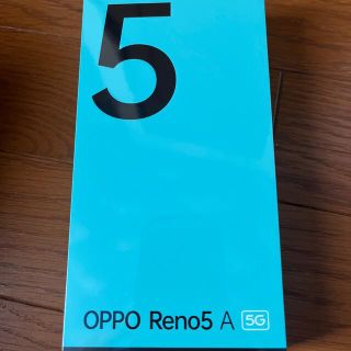 オッポ(OPPO)のoppo reno5a アイスブルー ワイモバイル版 esim対応版(スマートフォン本体)