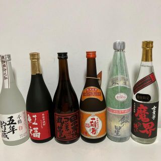 183【芋焼酎飲み比べ6本セット】6本セット(焼酎)