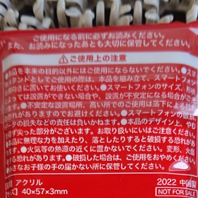 コカ・コーラ(コカコーラ)の†雅月†ホビー アニメグッズ キーホルダー† エンタメ/ホビーのアニメグッズ(キーホルダー)の商品写真