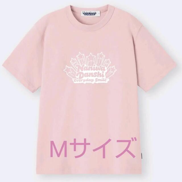 Johnny's(ジャニーズ)のなにわ男子　GU Tシャツ　ピンク　M 道枝 メンズのトップス(Tシャツ/カットソー(半袖/袖なし))の商品写真