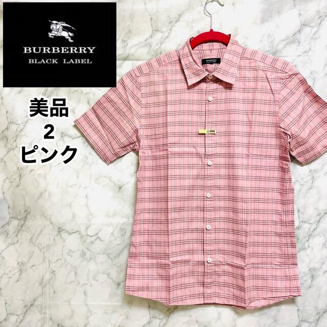 BURBERRY BLACK LABEL(バーバリーブラックレーベル)の最終セール：【美品】バーバリー ブラックレーベル  2サイズ 半袖 シャツ　 メンズのトップス(シャツ)の商品写真