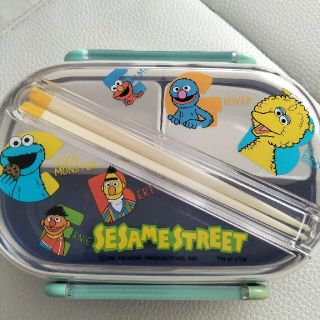 セサミストリート(SESAME STREET)のセサミストリート お弁当箱(弁当用品)