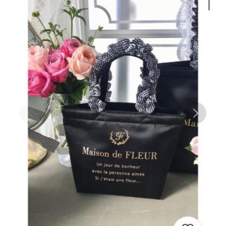 メゾンドフルール(Maison de FLEUR)の Maison de FLEUR ハンドバッグ(ハンドバッグ)