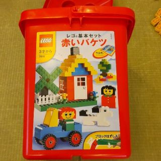 レゴ(Lego)の【ほぼ揃ってます】レゴ 赤いバケツ(積み木/ブロック)