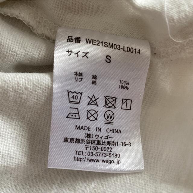 WEGO(ウィゴー)のWEGO Tシャツ レディースのトップス(シャツ/ブラウス(半袖/袖なし))の商品写真