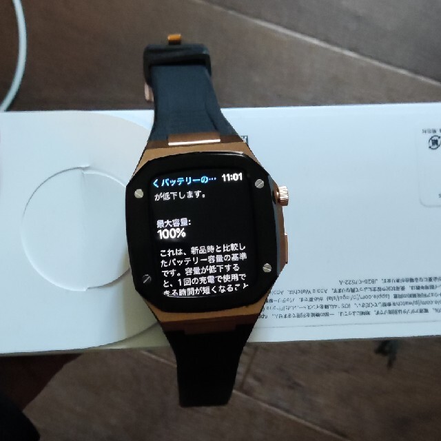 アップルウォッチSE　44mm