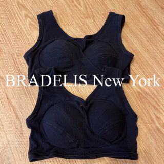 ブラデリスニューヨーク(BRADELIS New York)のブラデリス　ナイト用(キャミソール)